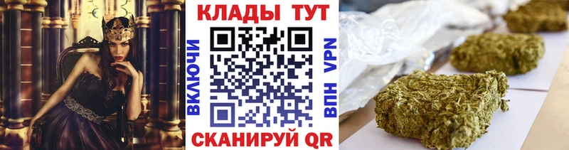 Купить СОЛЬ  Мефедрон  Галлюциногенные грибы  КОКАИН  Новая Ладога