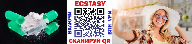 Купить где  Новая Ладога  Ecstasy Philipp Plein 