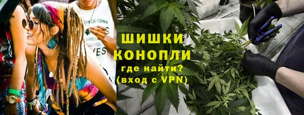 метамфетамин Аркадак