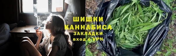 метамфетамин Аркадак