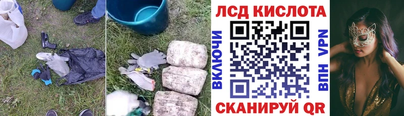 ЛСД экстази ecstasy  Купить  Новая Ладога 