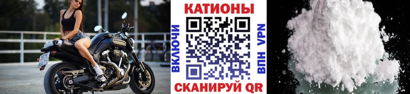 Купить закладки  Новая Ладога  Мефедрон мяу мяу 