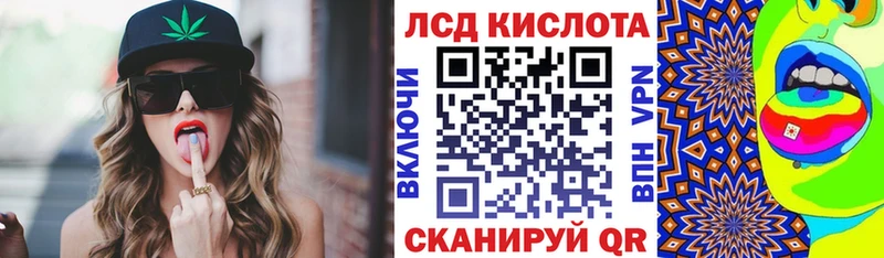 Марки NBOMe 1500мкг  Купить где  Новая Ладога 